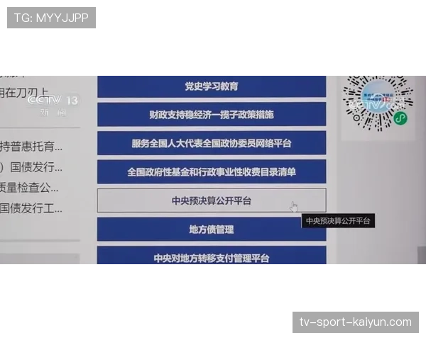 通讯：数据分析师如何在一周内帮助布伦特福德提升左路传中质量